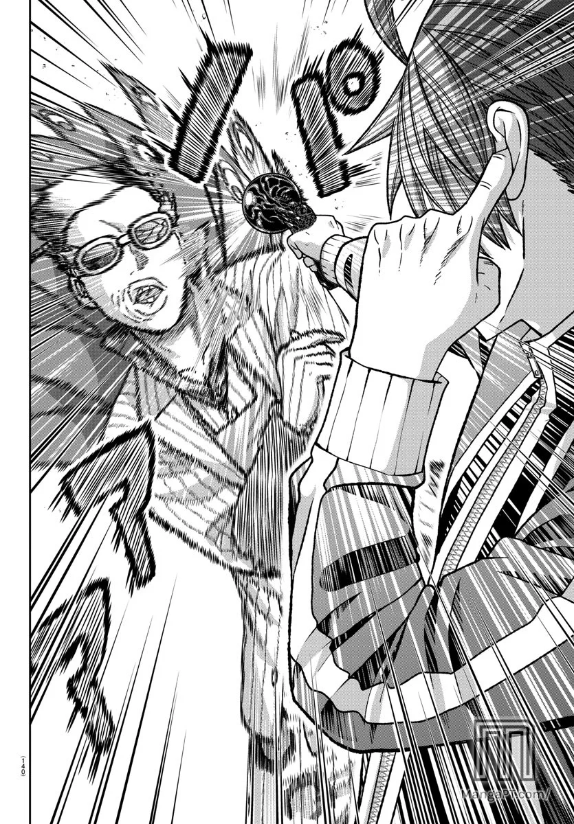 Read Tougen Anki ES Manga Online