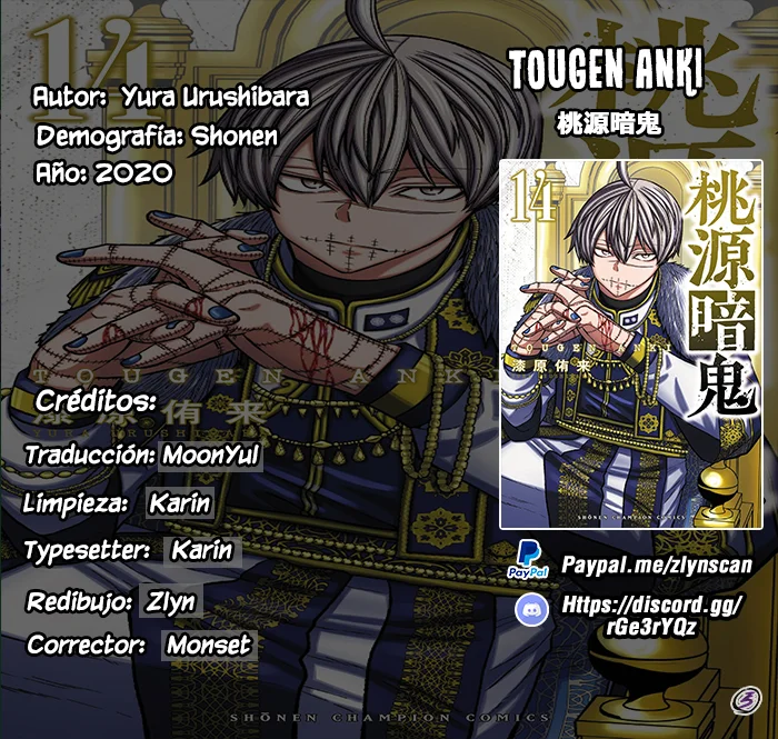 Read Tougen Anki ES Manga Online