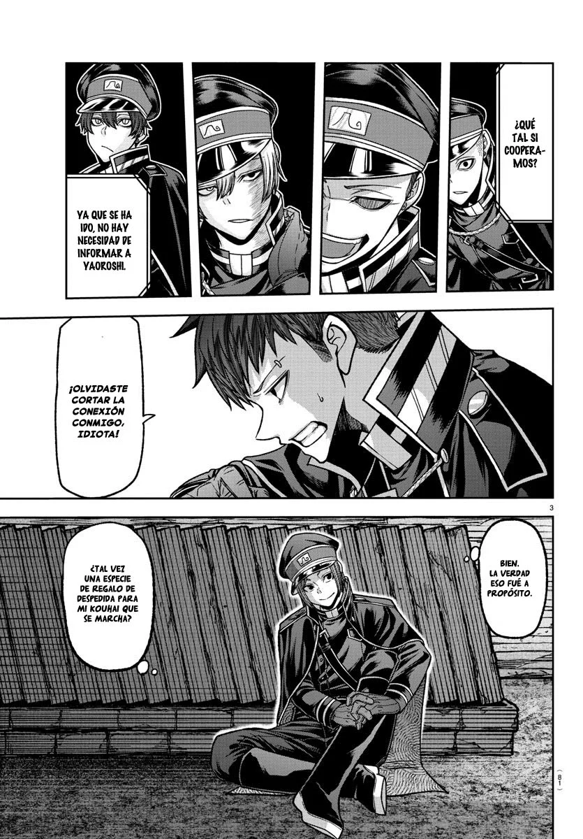 Read Tougen Anki ES Manga Online