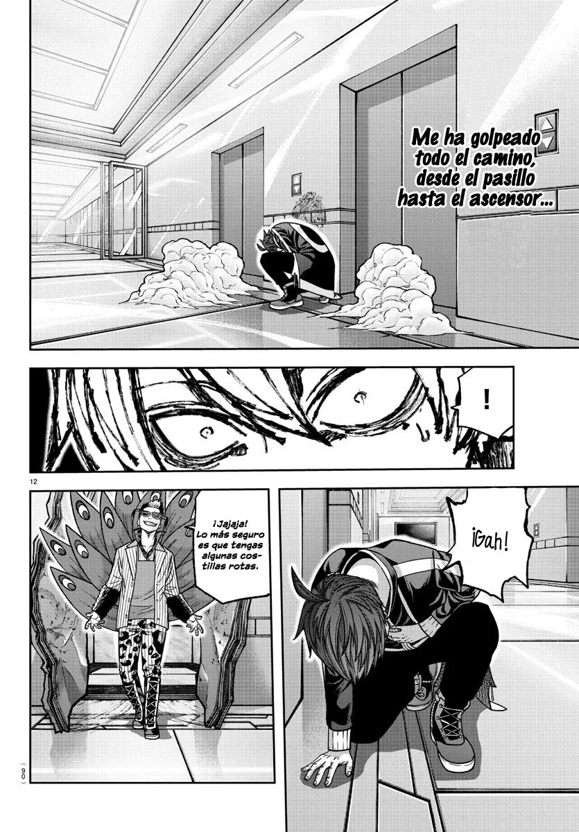 Read Tougen Anki ES Manga Online