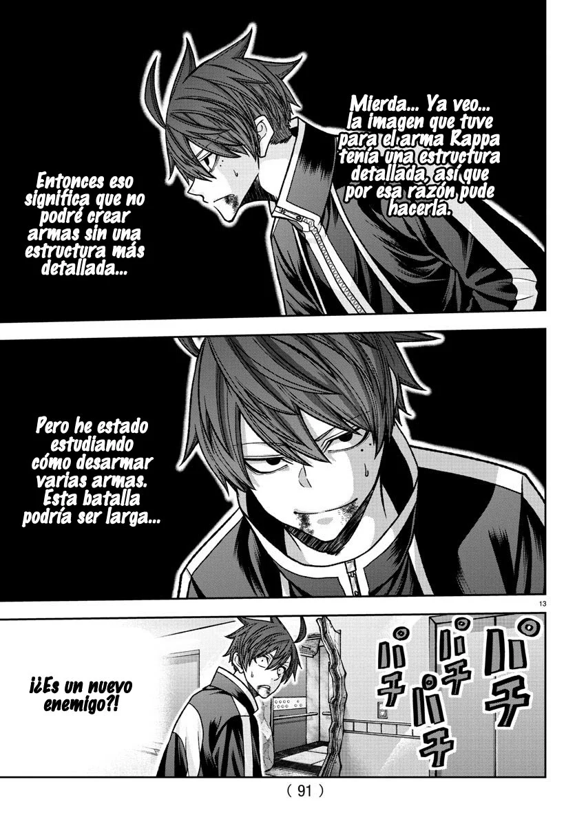 Read Tougen Anki ES Manga Online