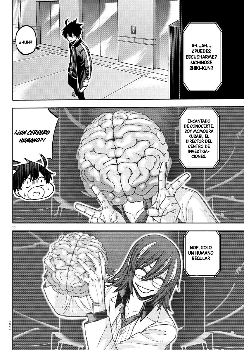 Read Tougen Anki ES Manga Online