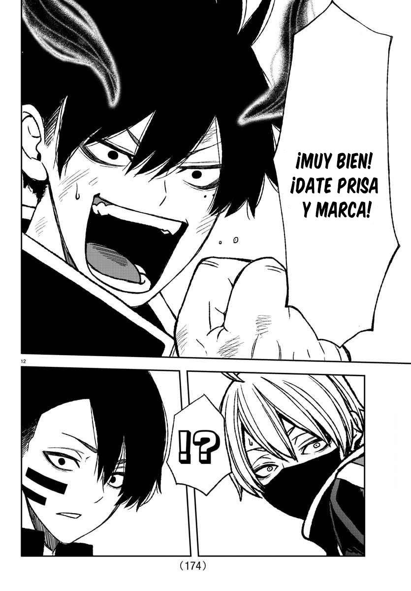 Read Tougen Anki ES Manga Online