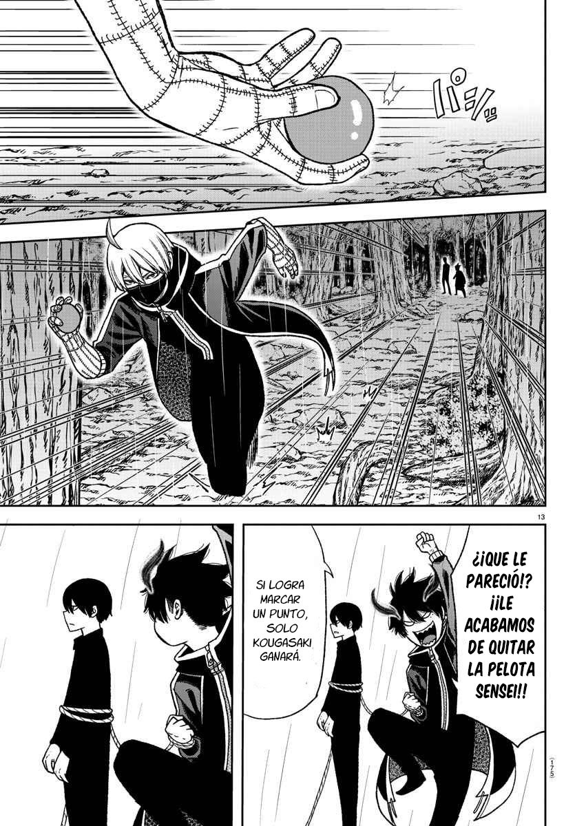 Read Tougen Anki ES Manga Online