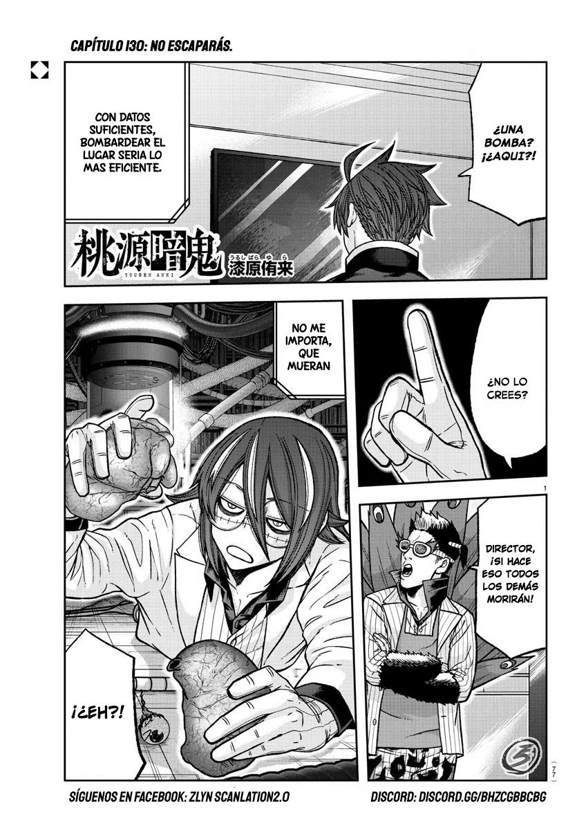 Read Tougen Anki ES Manga Online
