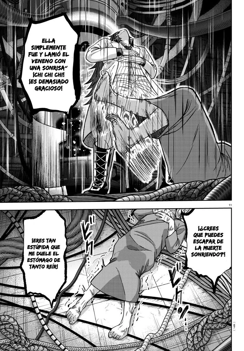 Read Tougen Anki ES Manga Online