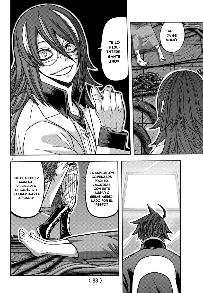 Read Tougen Anki ES Manga Online