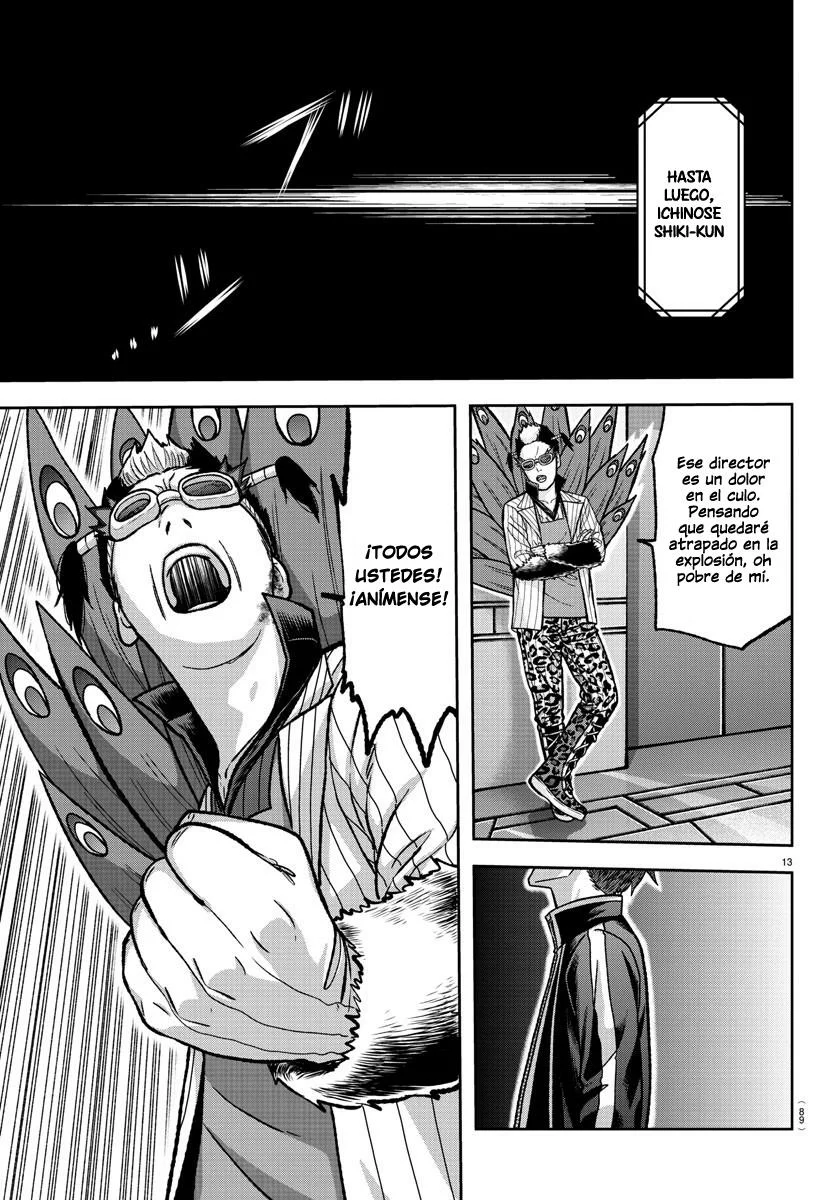 Read Tougen Anki ES Manga Online