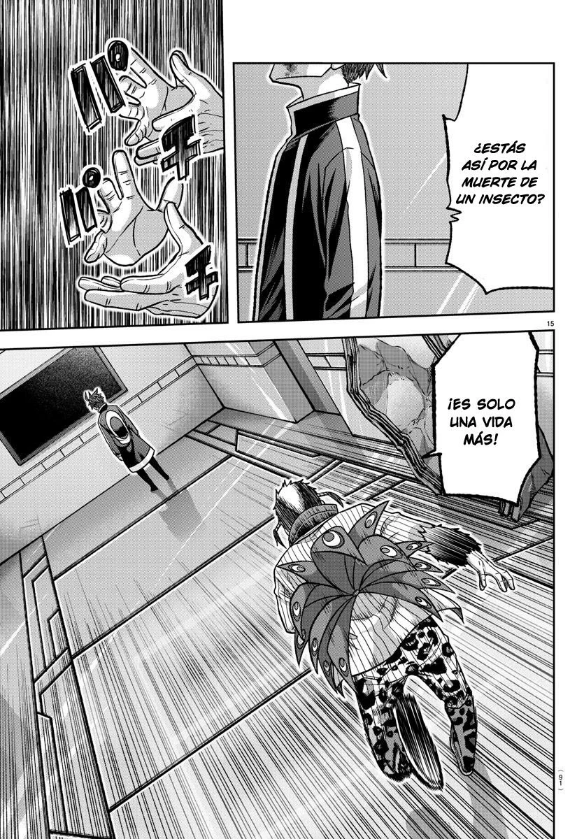 Read Tougen Anki ES Manga Online