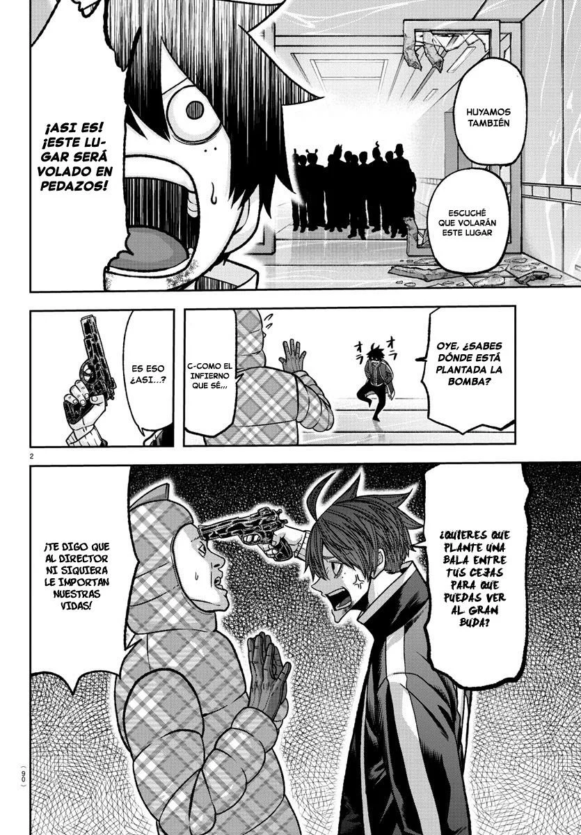 Read Tougen Anki ES Manga Online