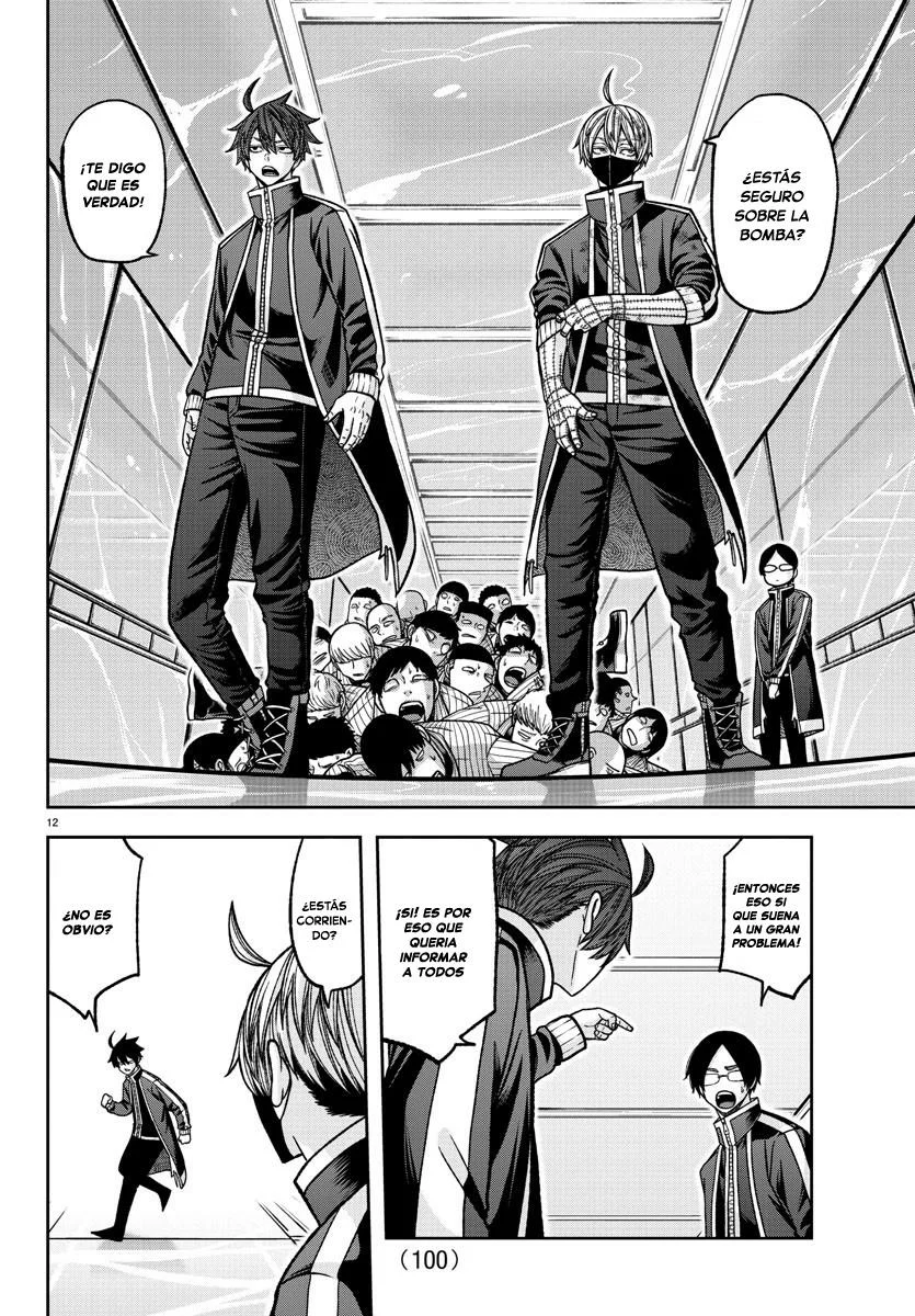 Read Tougen Anki ES Manga Online