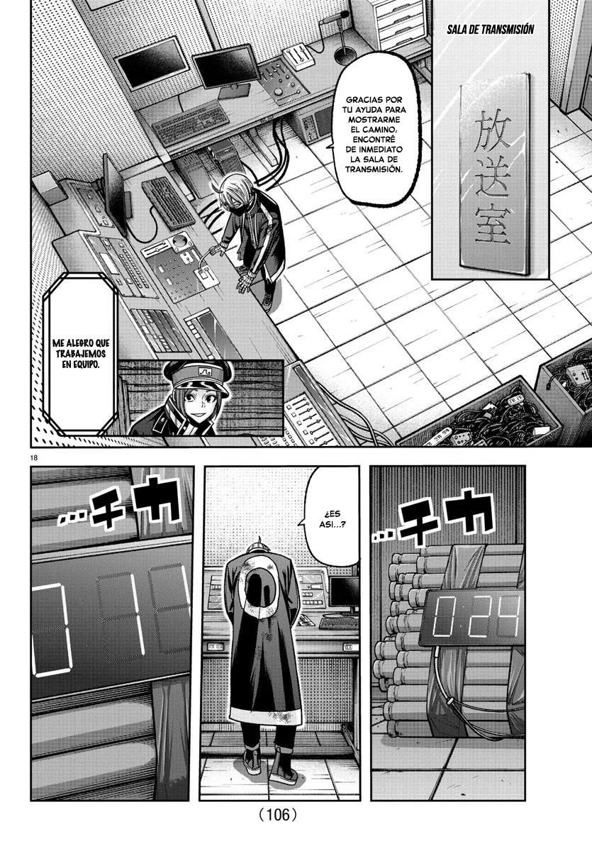 Read Tougen Anki ES Manga Online