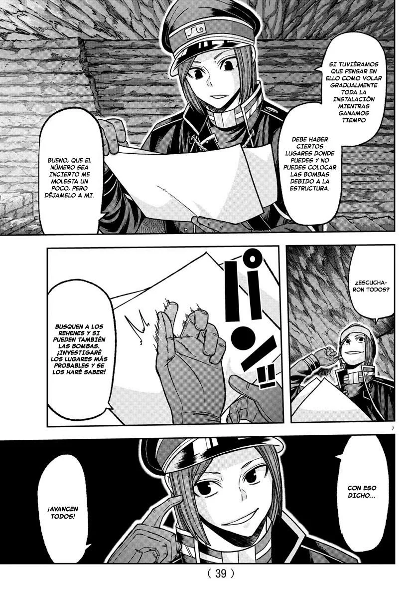 Read Tougen Anki ES Manga Online