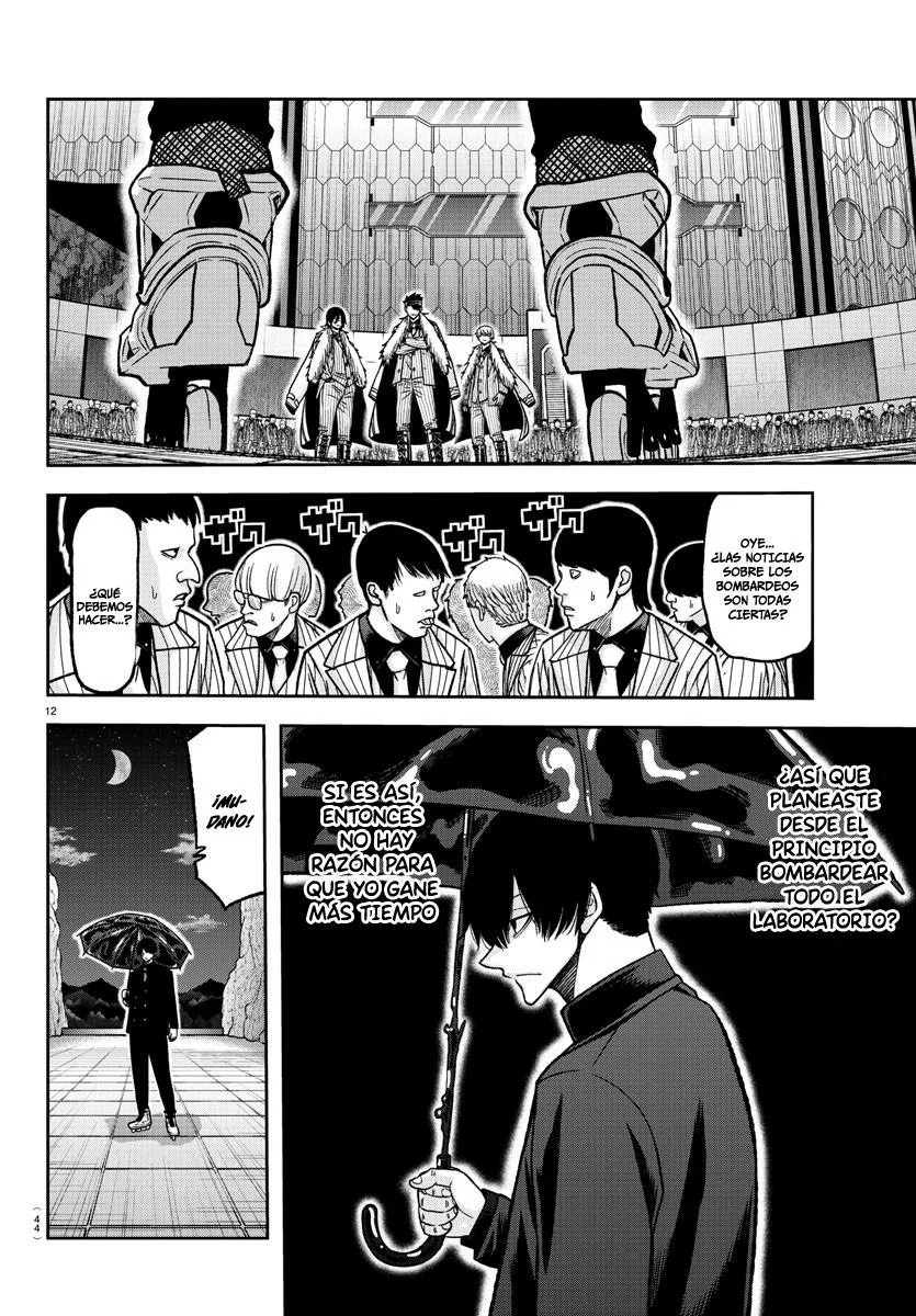 Read Tougen Anki ES Manga Online