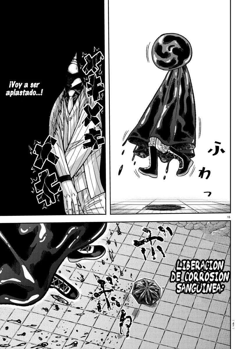 Read Tougen Anki ES Manga Online