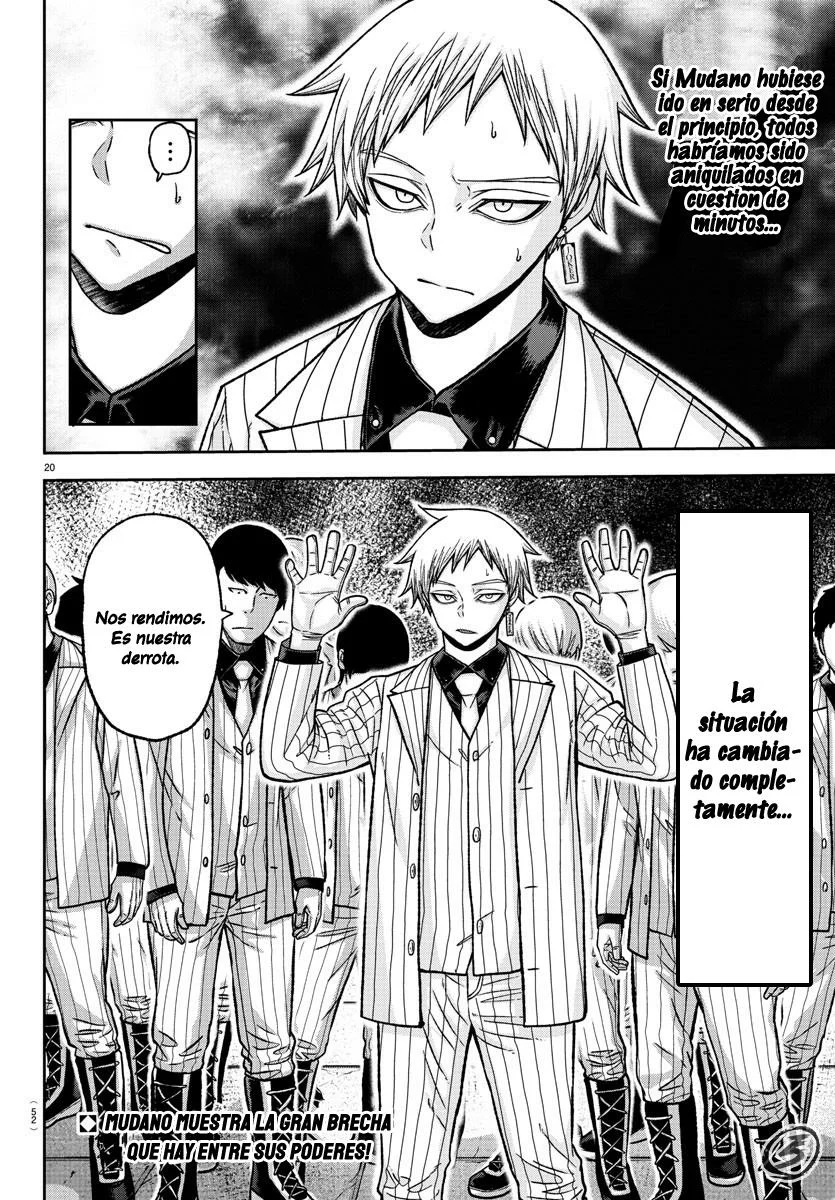 Read Tougen Anki ES Manga Online