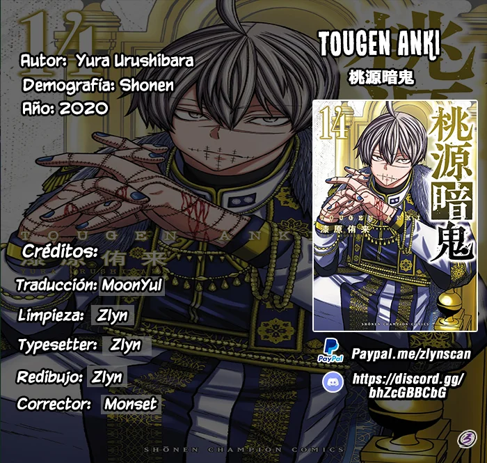 Read Tougen Anki ES Manga Online
