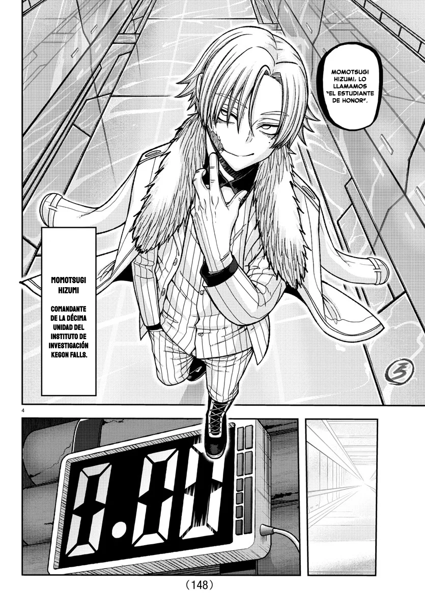 Read Tougen Anki ES Manga Online
