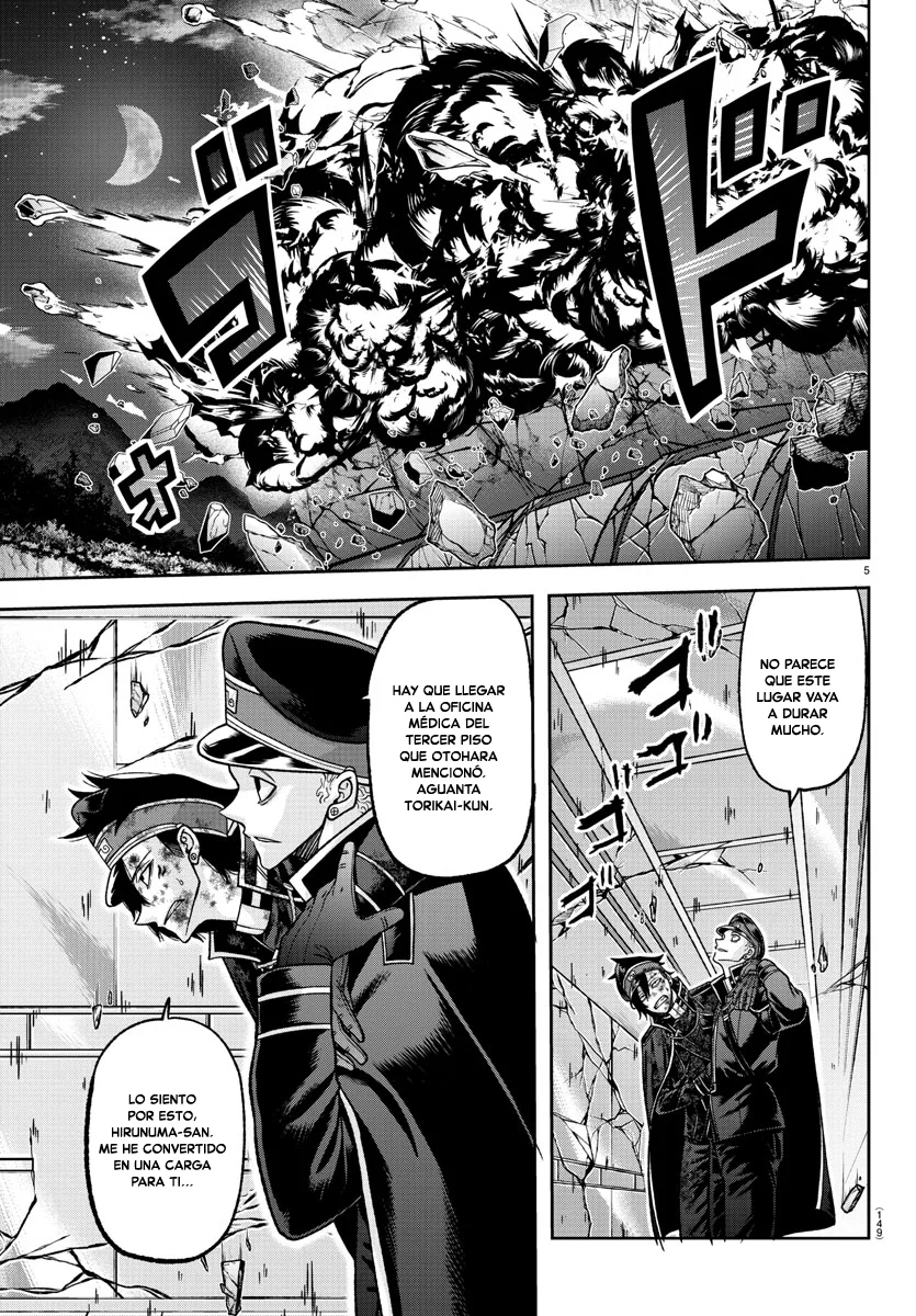 Read Tougen Anki ES Manga Online