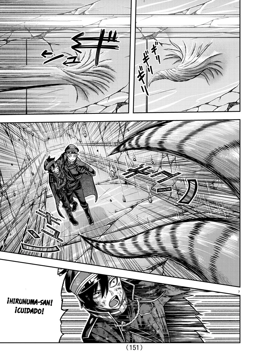 Read Tougen Anki ES Manga Online