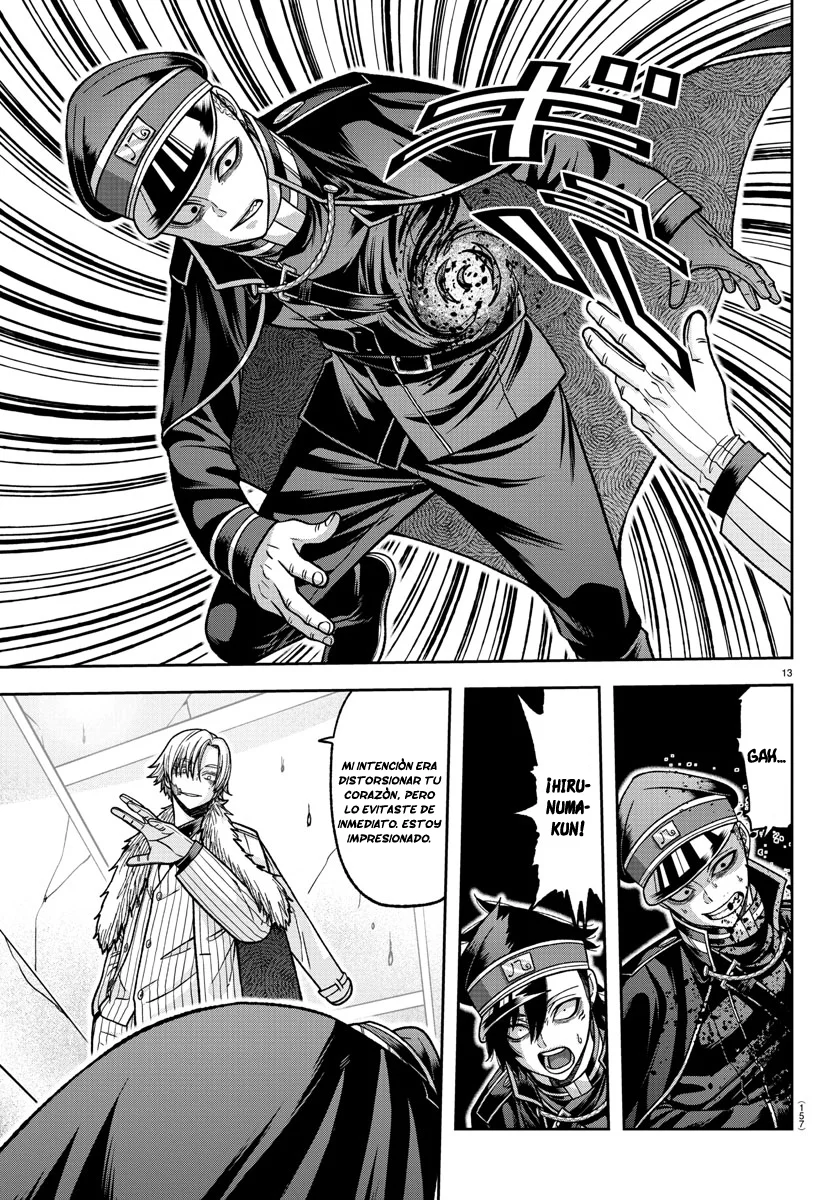 Read Tougen Anki ES Manga Online