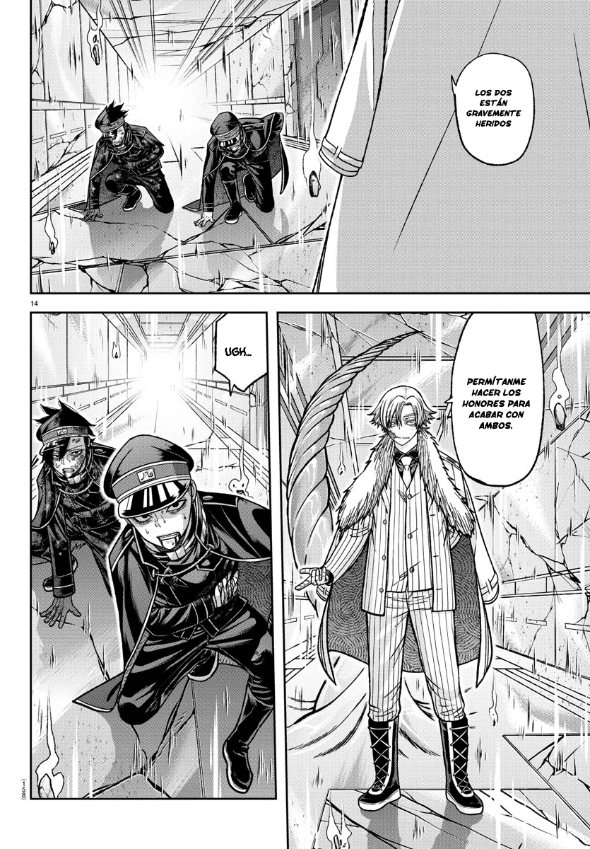 Read Tougen Anki ES Manga Online