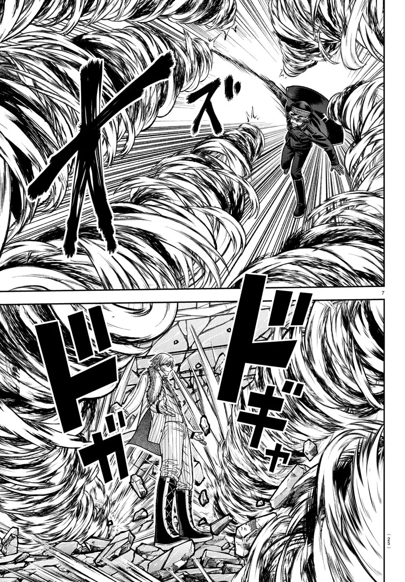 Read Tougen Anki ES Manga Online