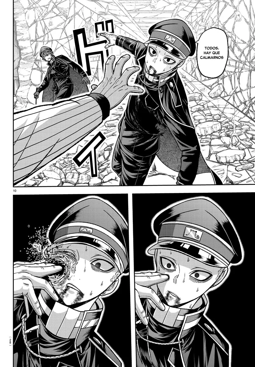 Read Tougen Anki ES Manga Online