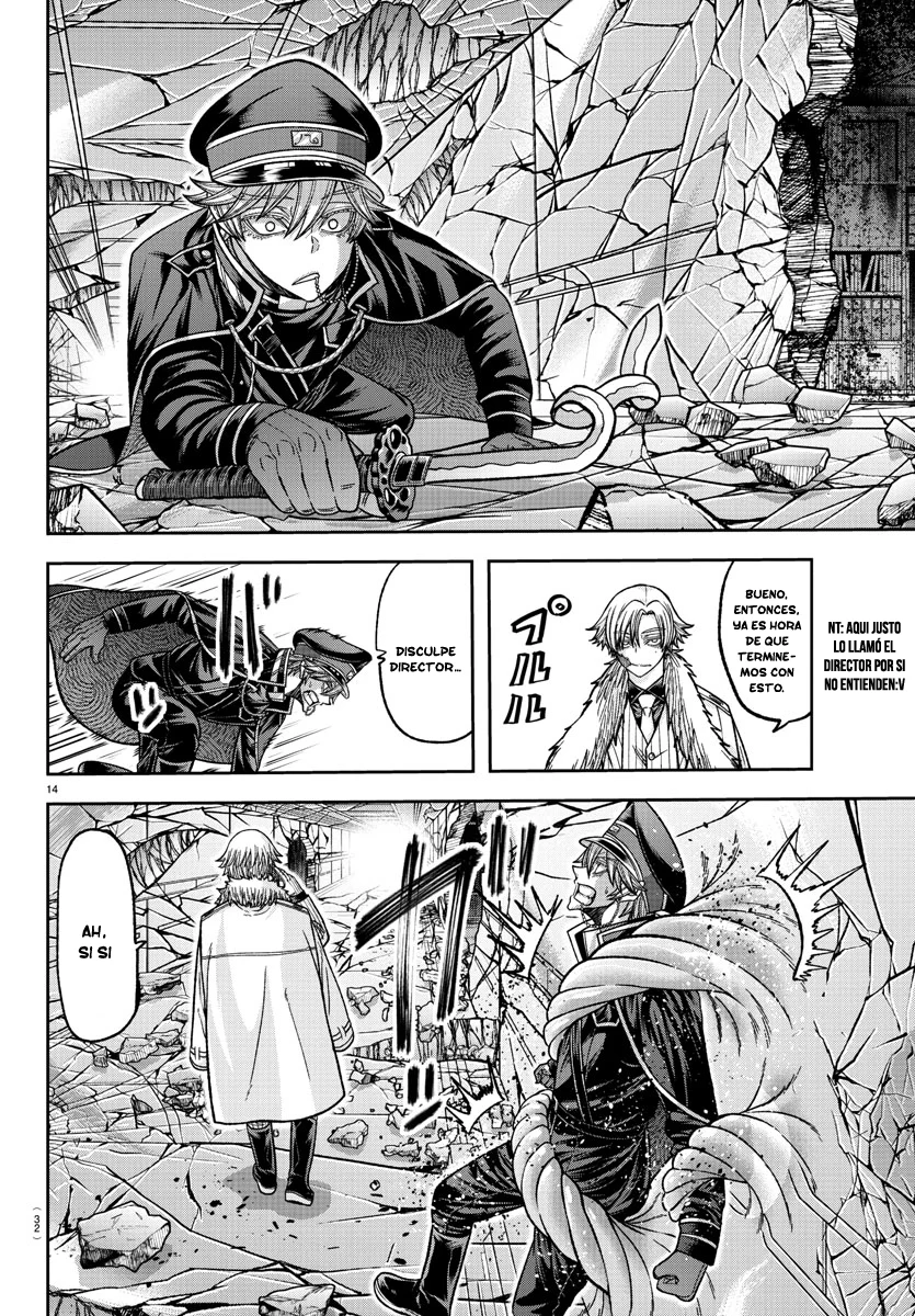Read Tougen Anki ES Manga Online