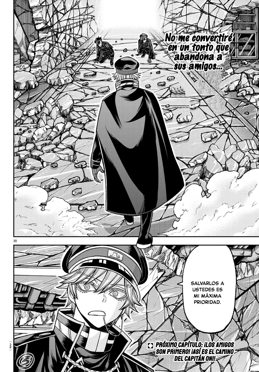 Read Tougen Anki ES Manga Online