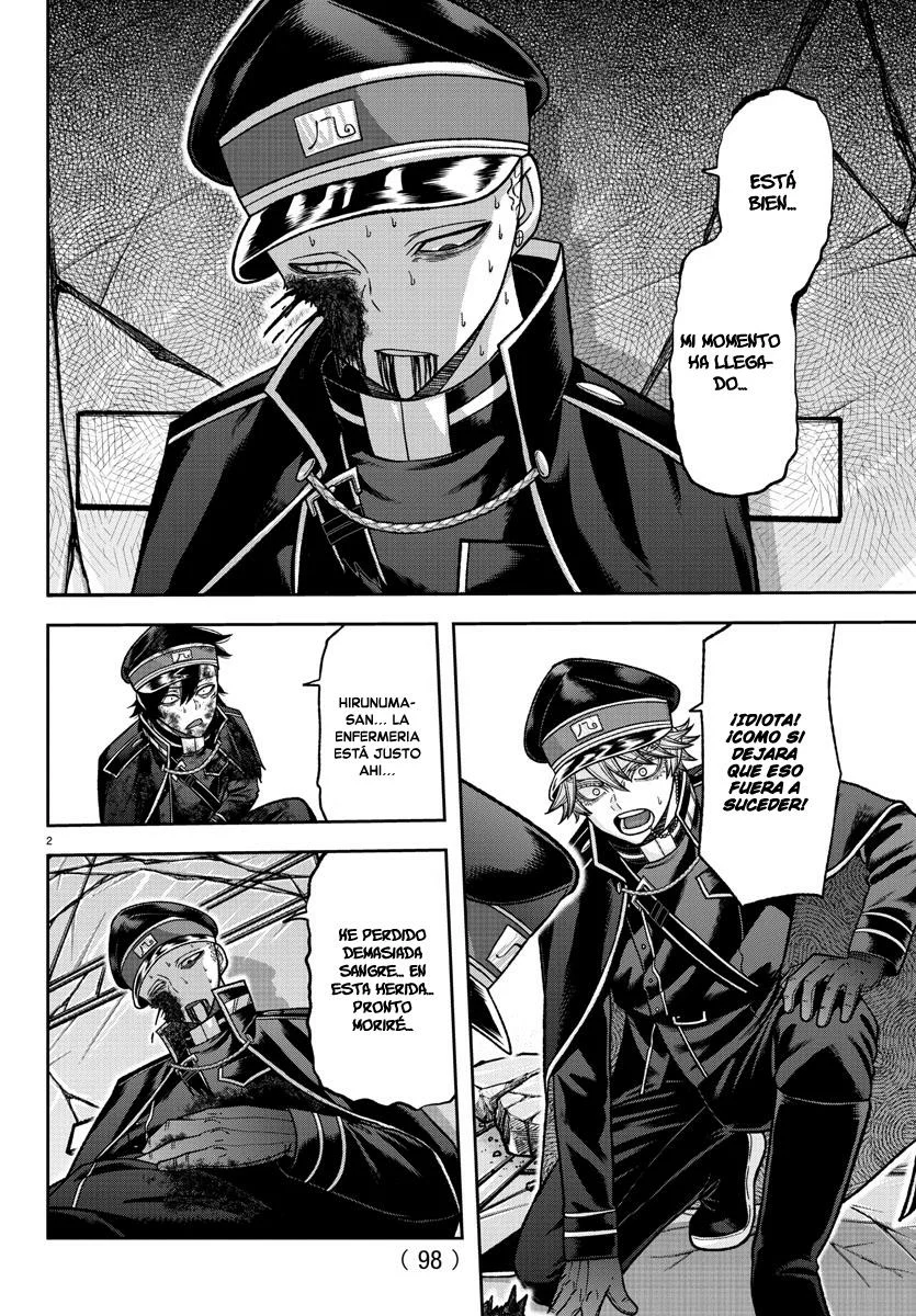 Read Tougen Anki ES Manga Online