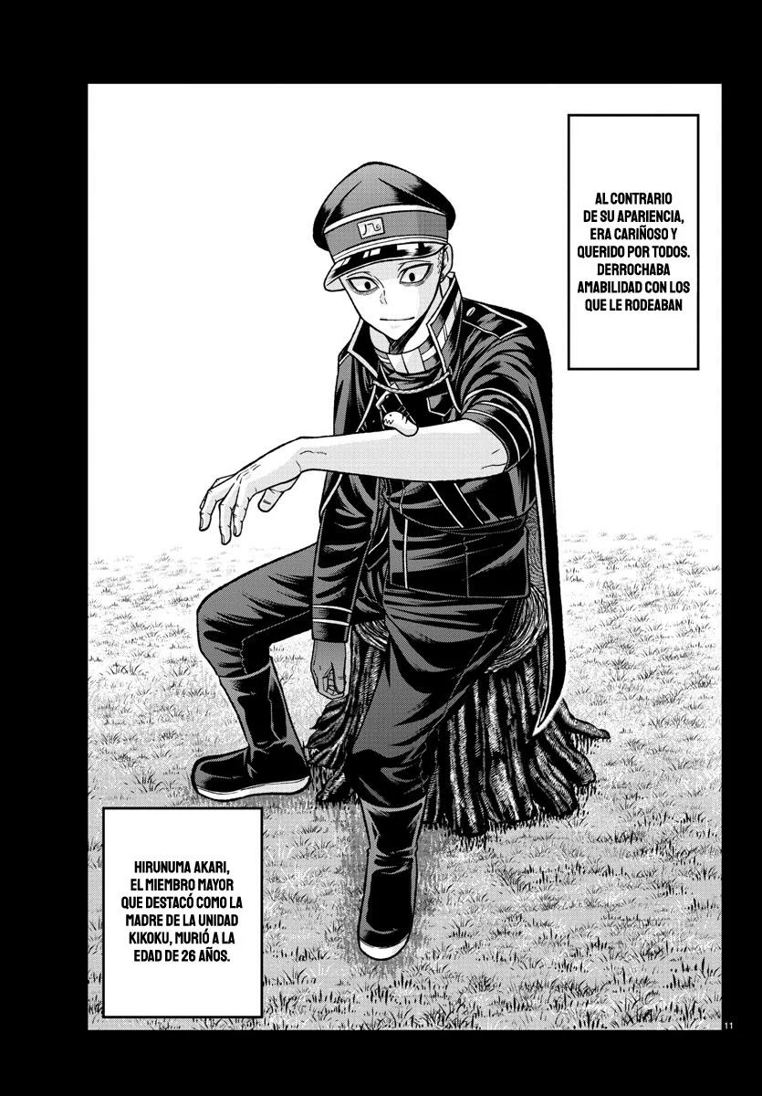 Read Tougen Anki ES Manga Online