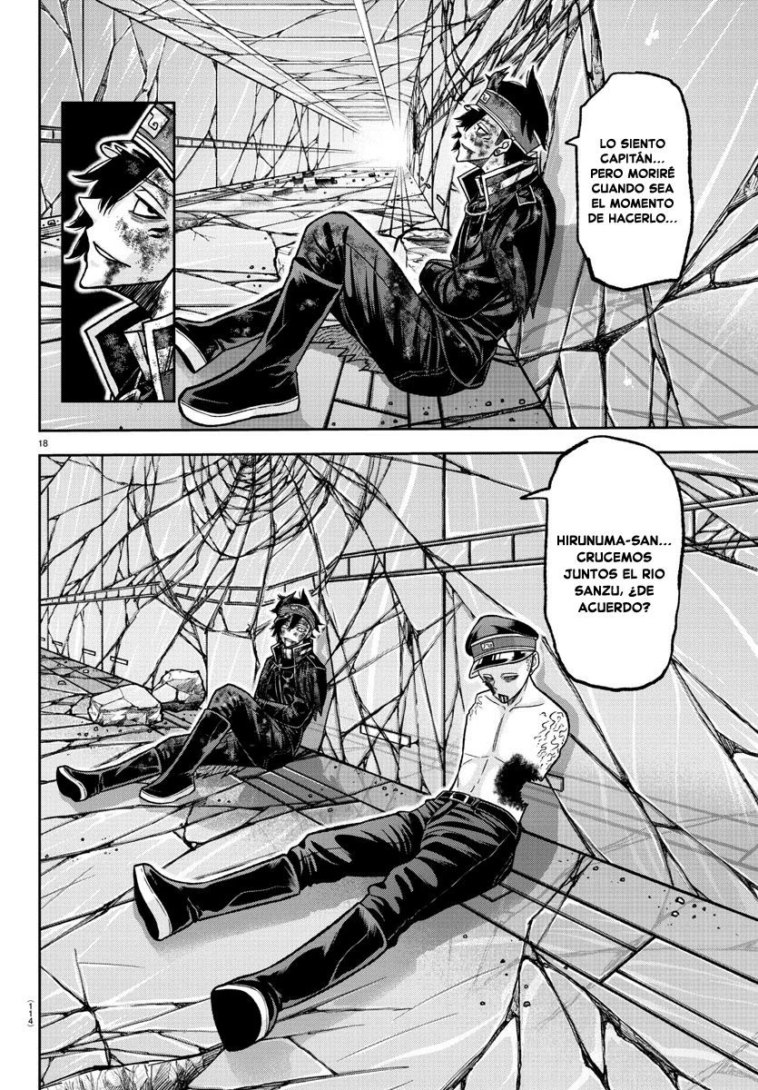 Read Tougen Anki ES Manga Online