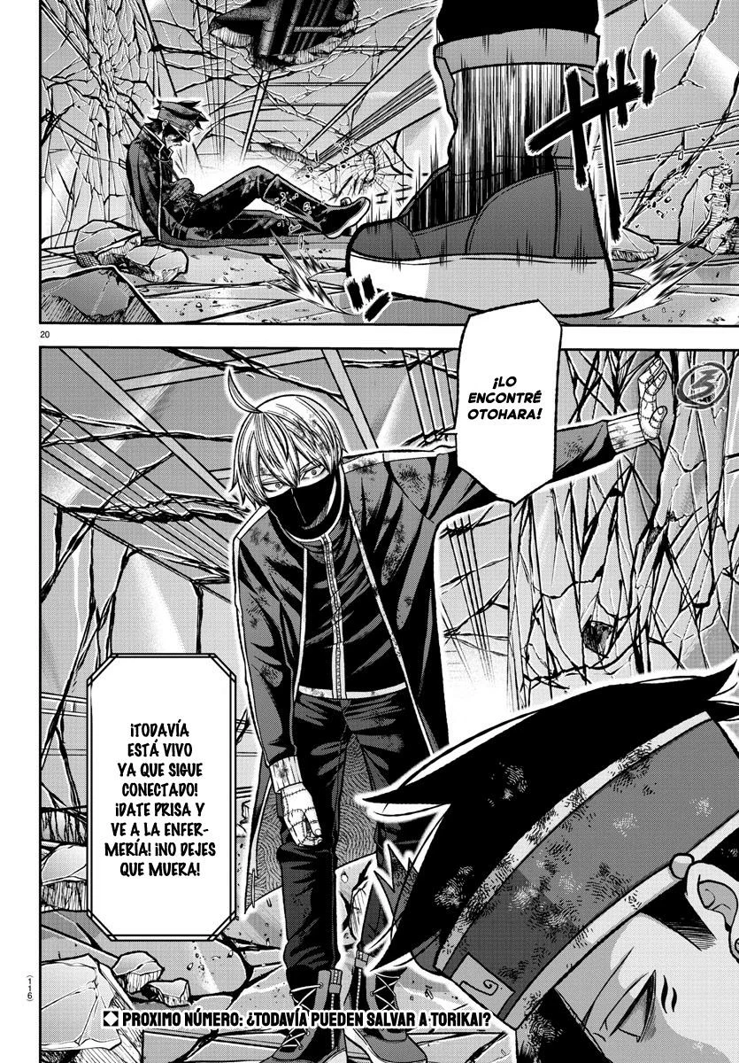 Read Tougen Anki ES Manga Online