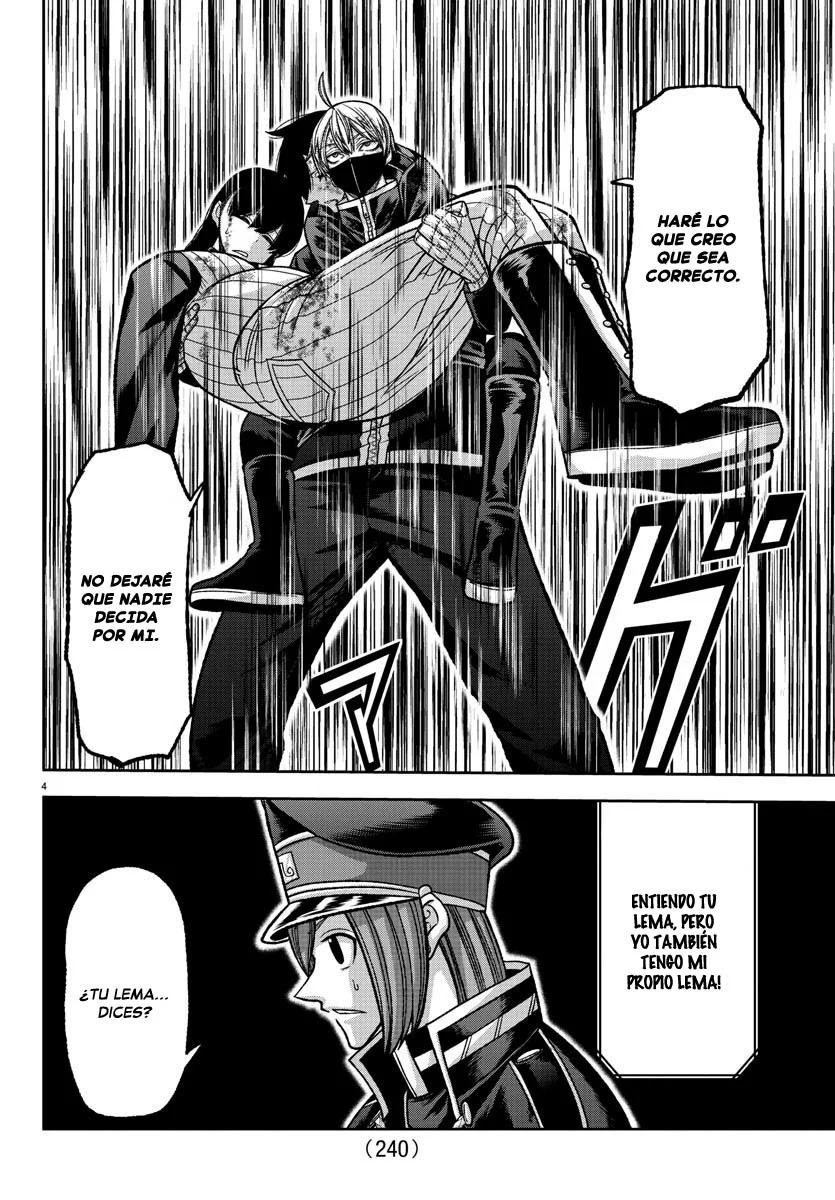 Read Tougen Anki ES Manga Online