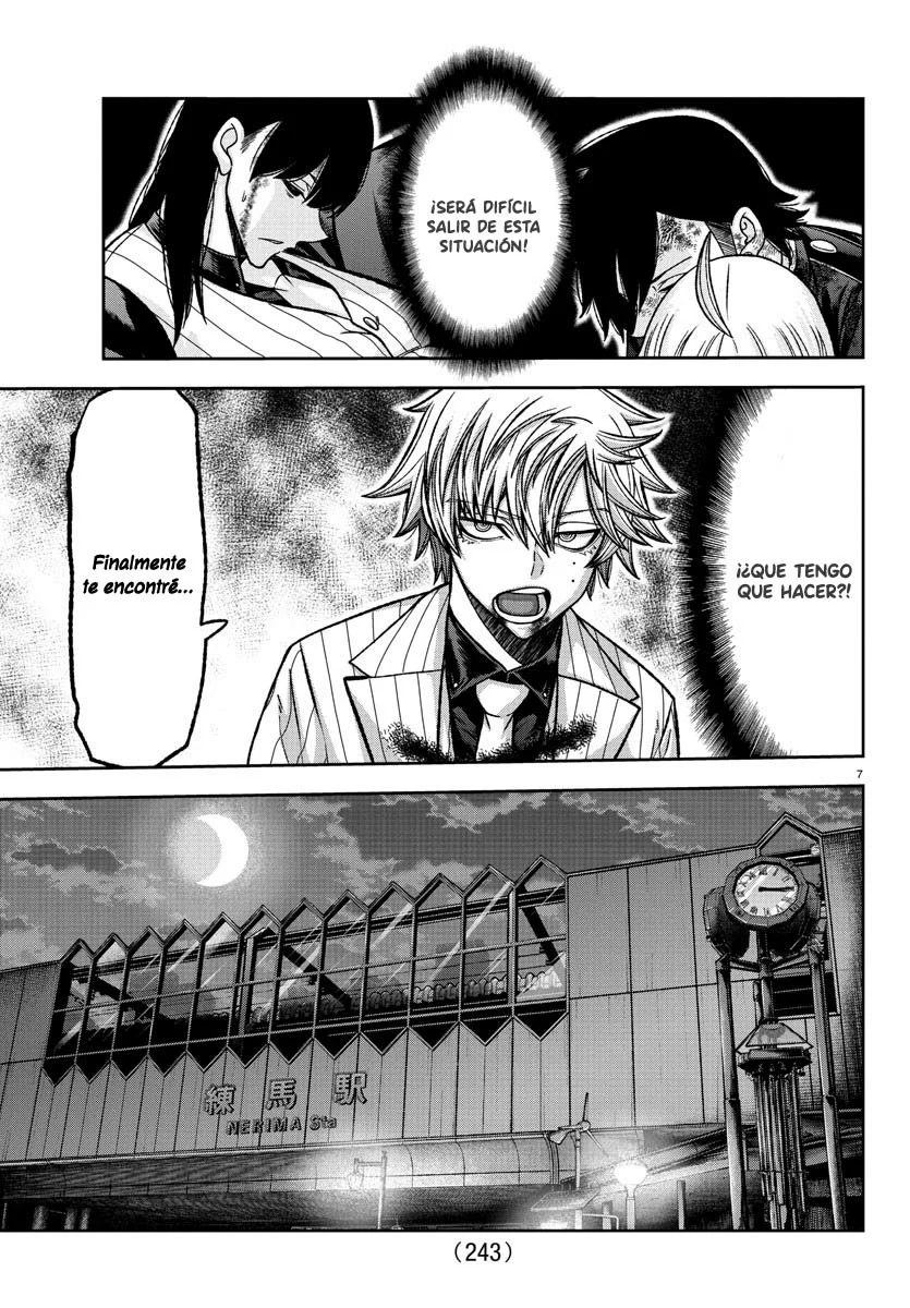 Read Tougen Anki ES Manga Online