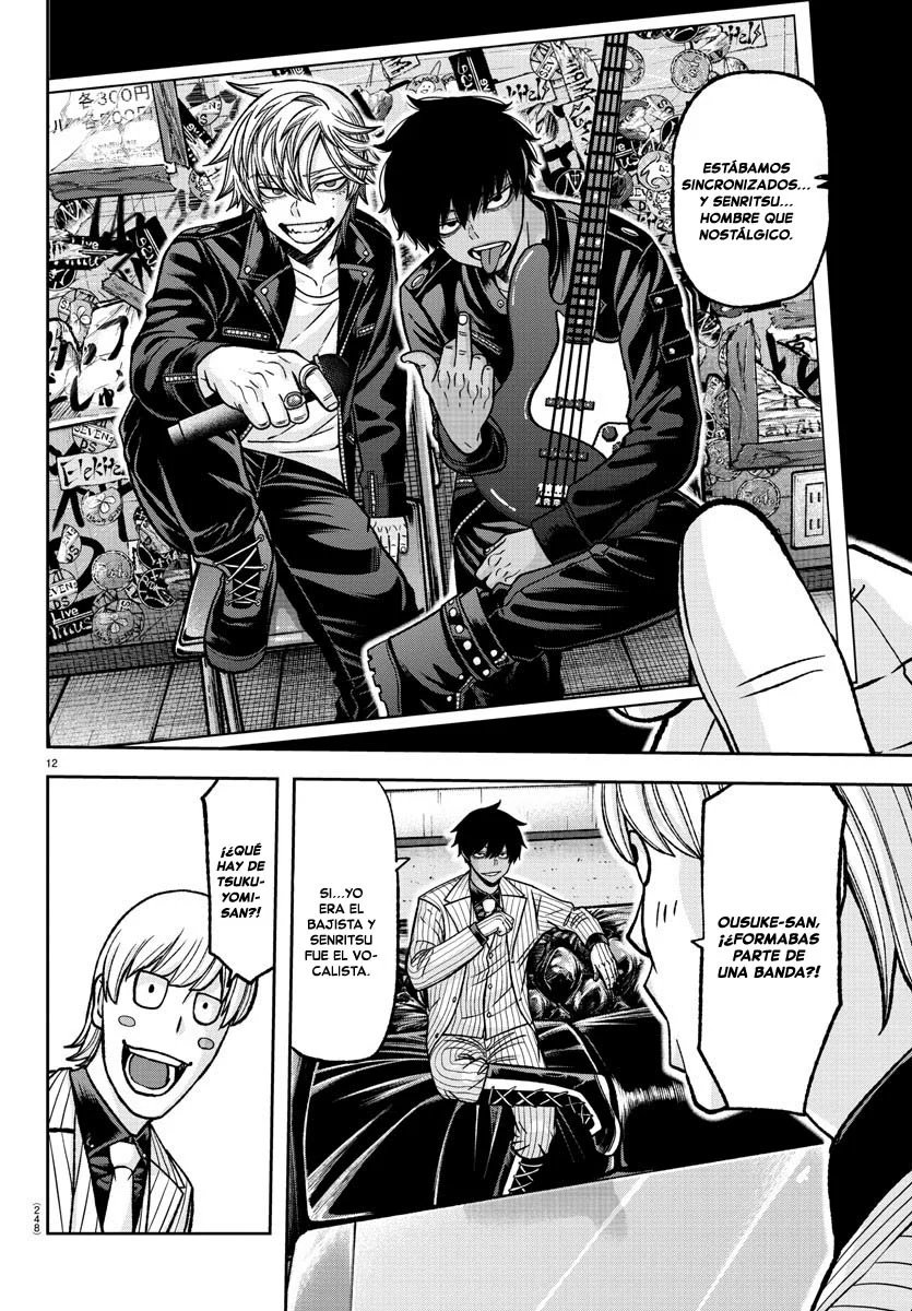 Read Tougen Anki ES Manga Online