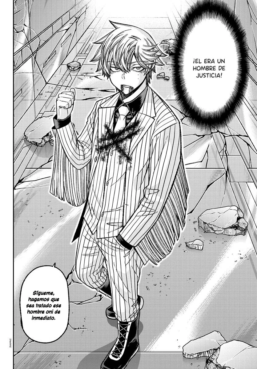 Read Tougen Anki ES Manga Online