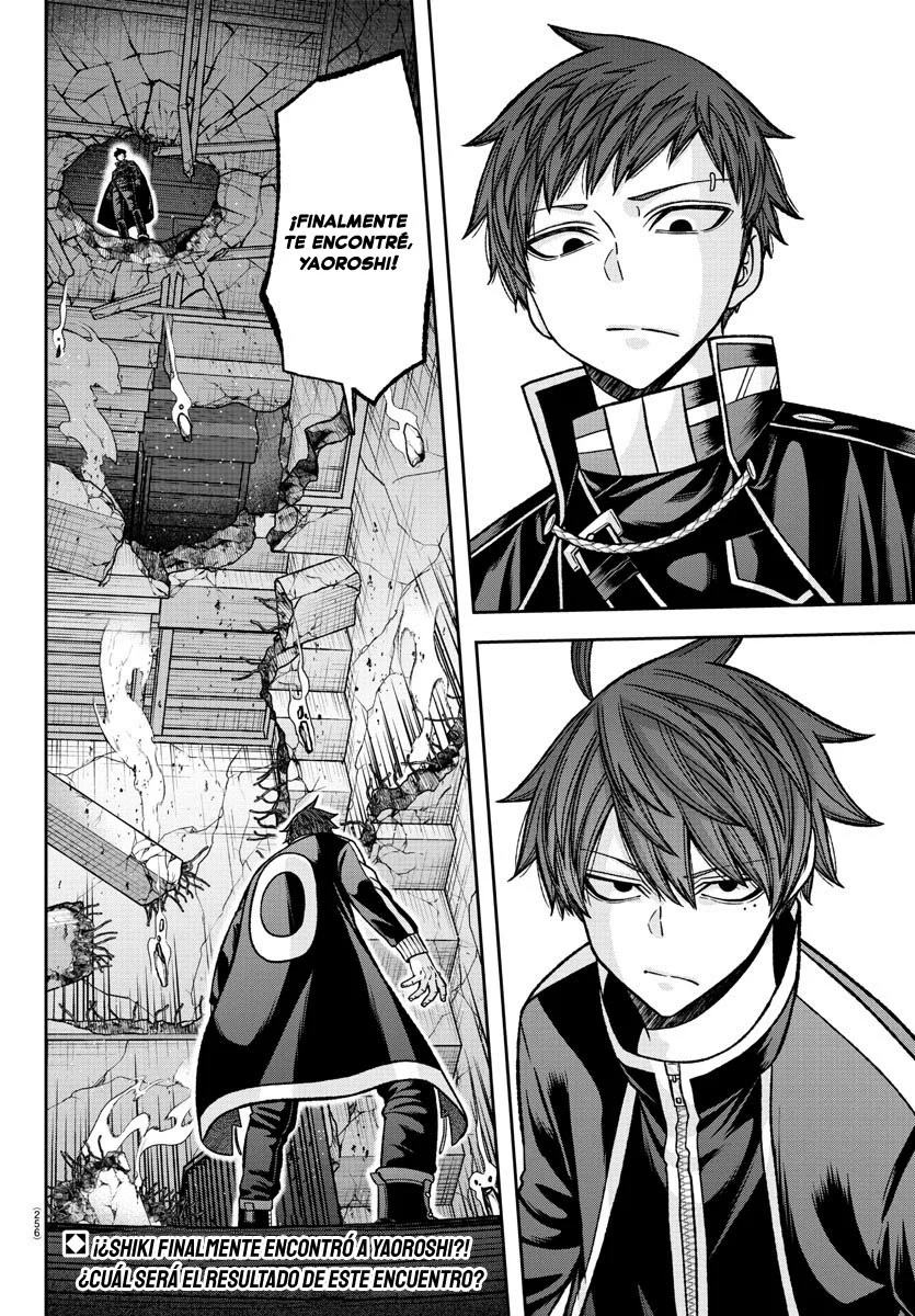 Read Tougen Anki ES Manga Online