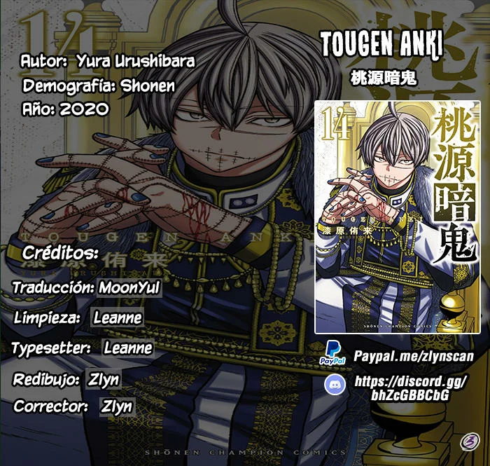 Read Tougen Anki ES Manga Online