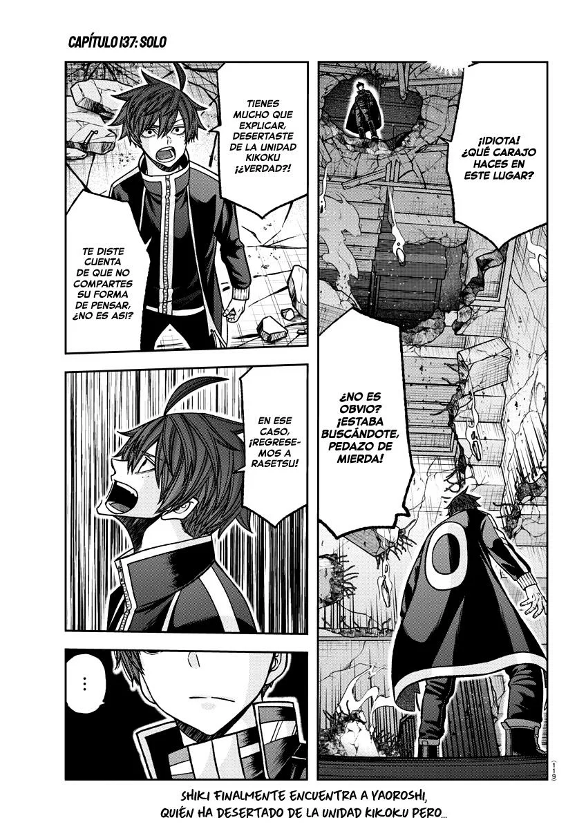 Read Tougen Anki ES Manga Online