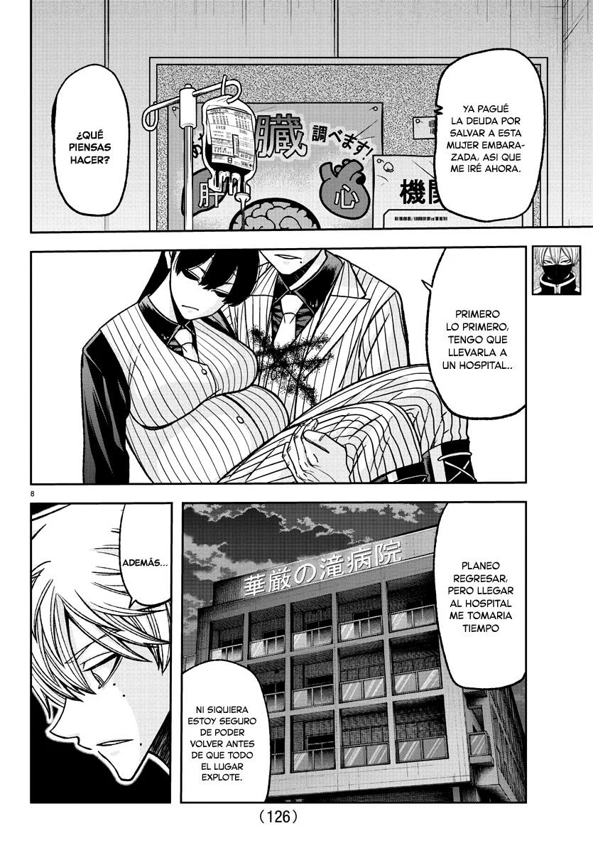 Read Tougen Anki ES Manga Online