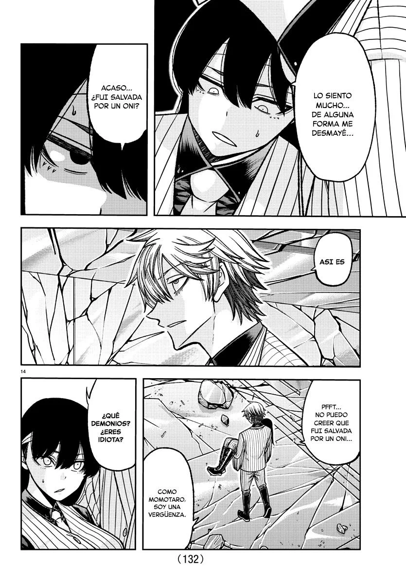 Read Tougen Anki ES Manga Online