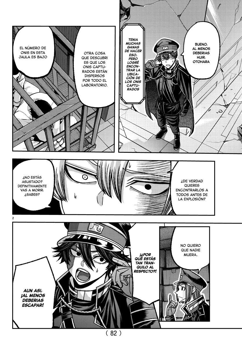 Read Tougen Anki ES Manga Online