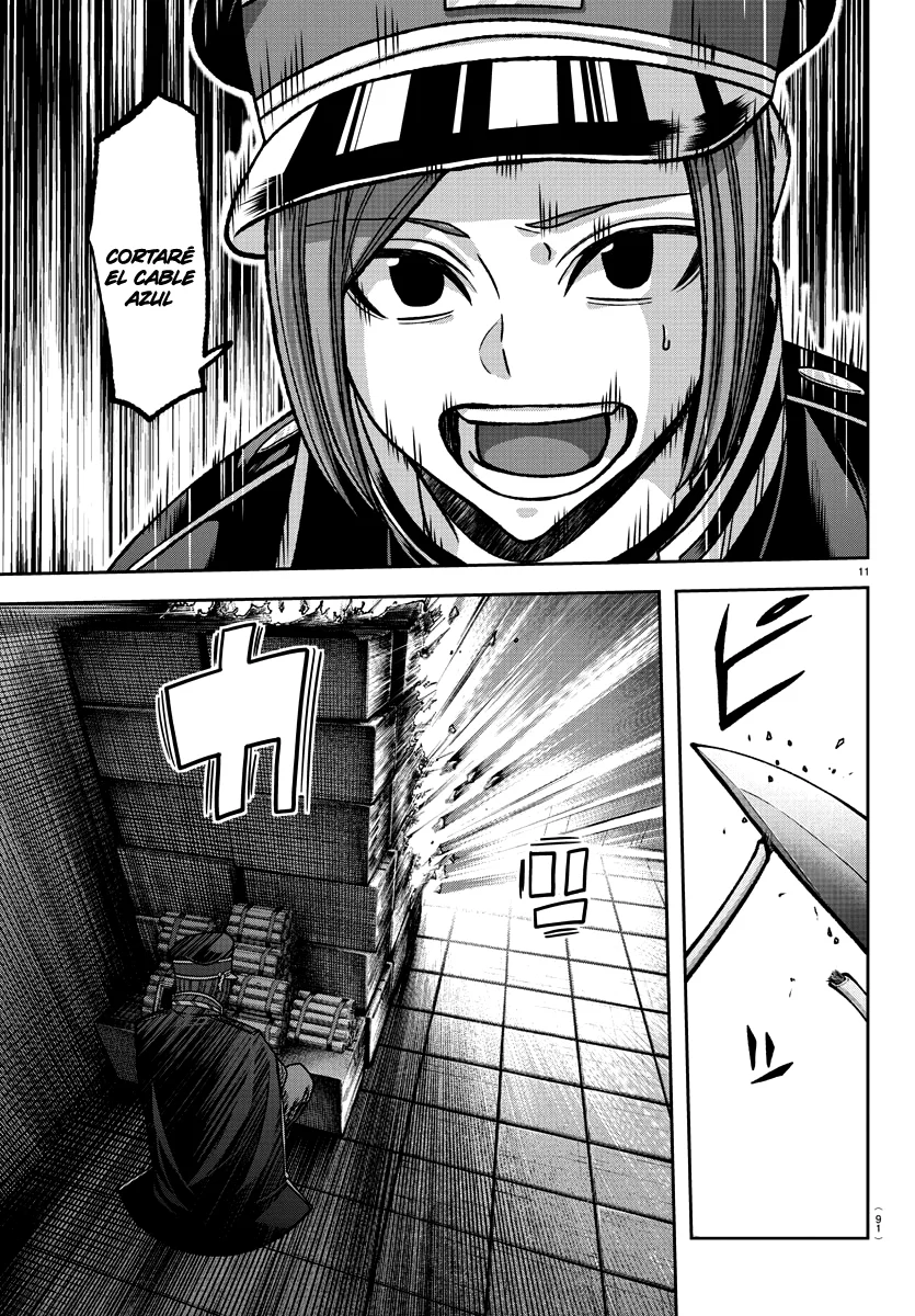 Read Tougen Anki ES Manga Online