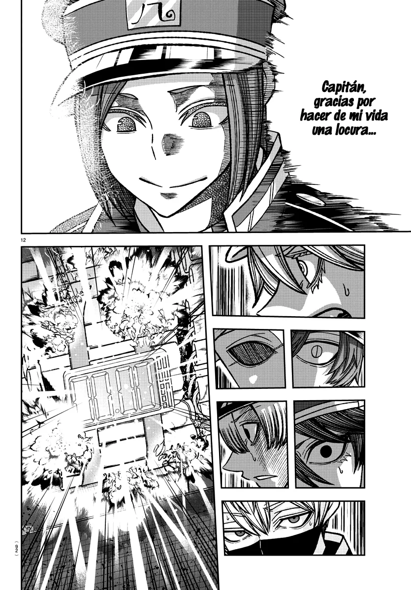 Read Tougen Anki ES Manga Online