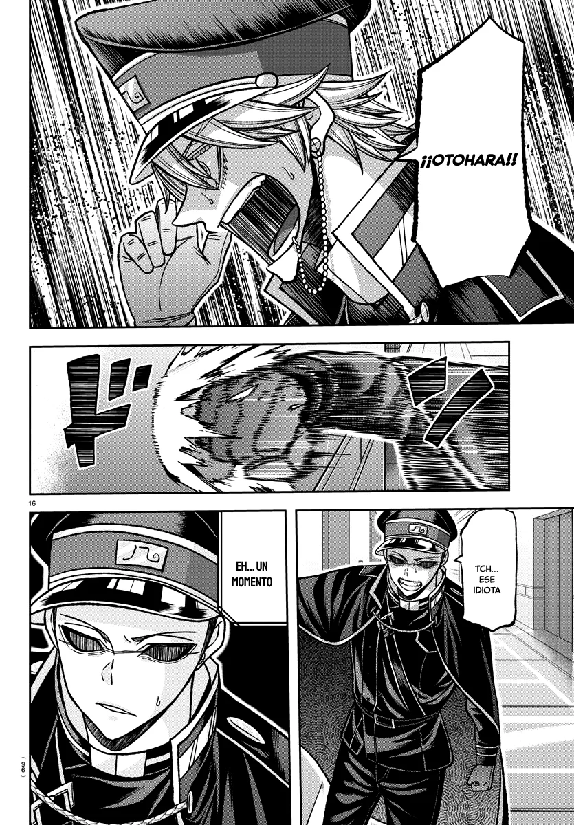 Read Tougen Anki ES Manga Online
