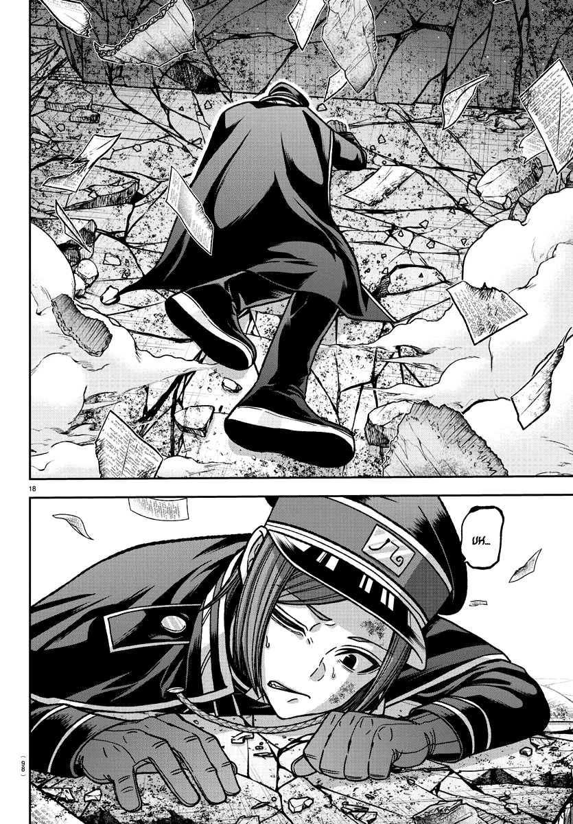 Read Tougen Anki ES Manga Online