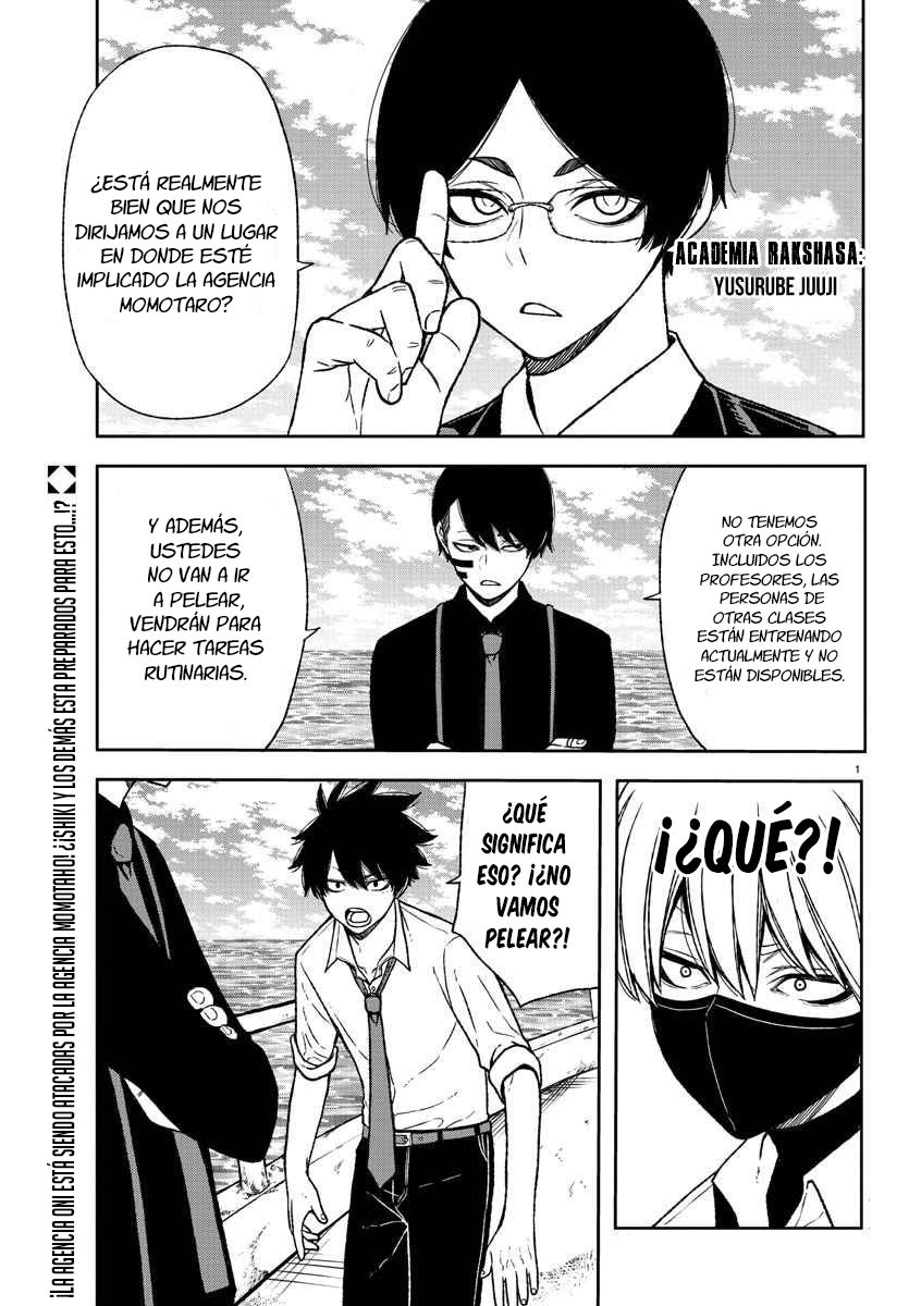 Read Tougen Anki ES Manga Online