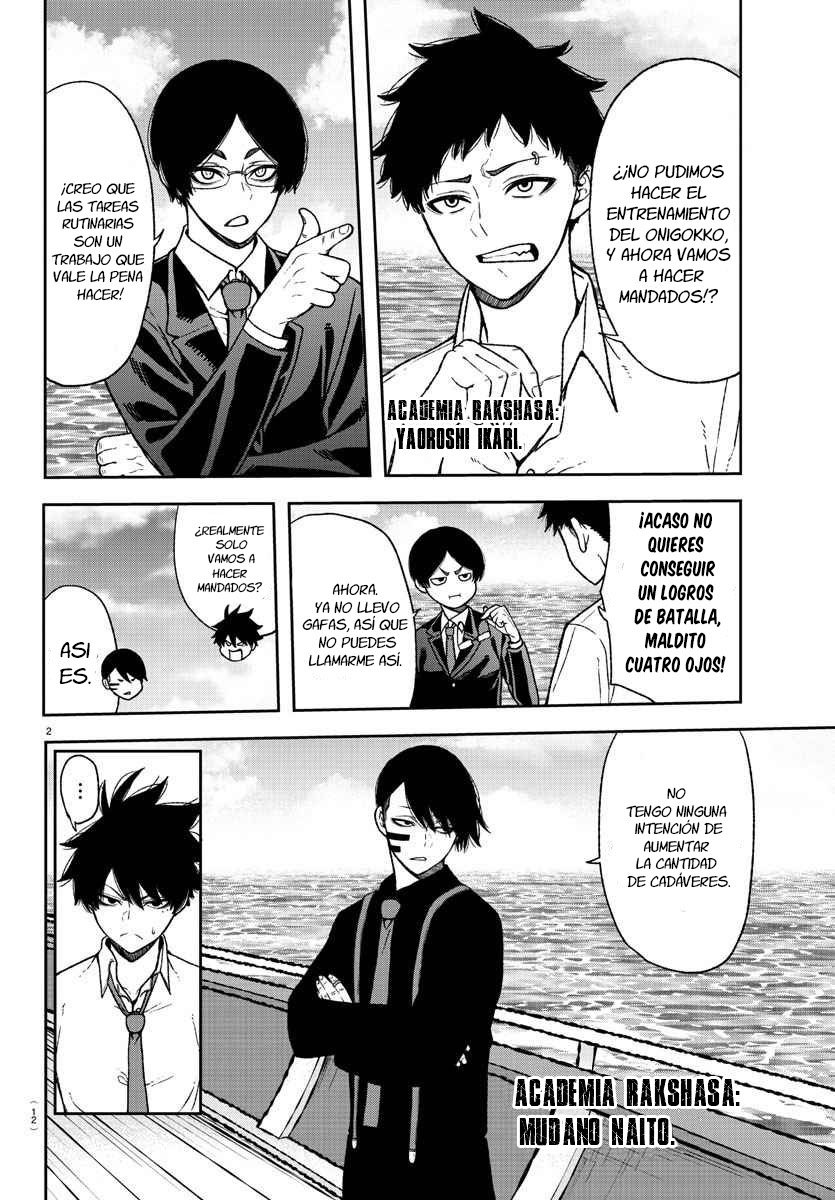 Read Tougen Anki ES Manga Online